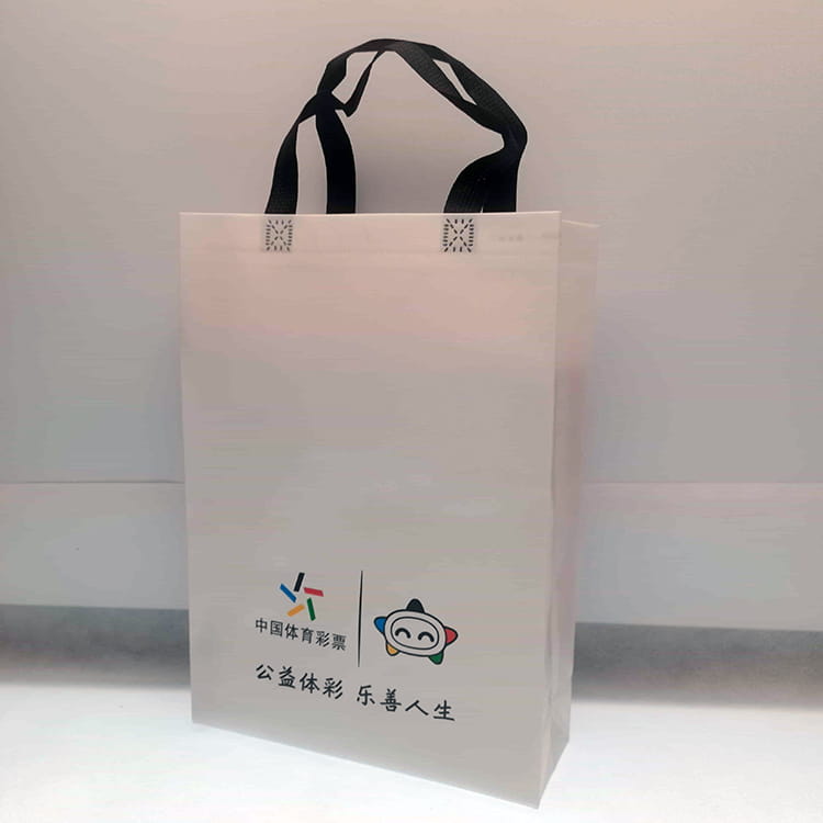 現(xiàn)貨供應(yīng):中國體育彩票無紡布手提袋現(xiàn)貨供應(yīng) 彩票站宣傳物料推廣手提袋 第1張 現(xiàn)貨供應(yīng):中國體育彩票無紡布手提袋現(xiàn)貨供應(yīng) 彩票站宣傳物料推廣手提袋 第1張