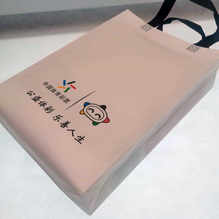 現(xiàn)貨供應(yīng):中國體育彩票無紡布手提袋現(xiàn)貨供應(yīng) 彩票站宣傳物料推廣手提袋 第3張 現(xiàn)貨供應(yīng):中國體育彩票無紡布手提袋現(xiàn)貨供應(yīng) 彩票站宣傳物料推廣手提袋 第3張