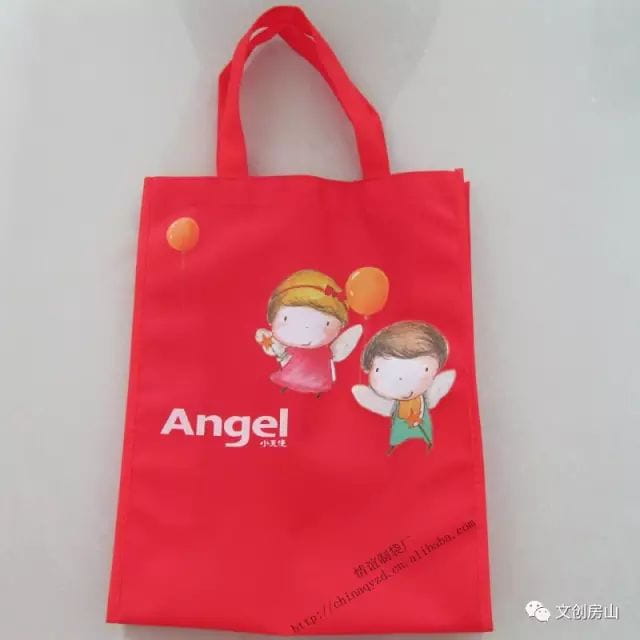 廠家直銷無紡布袋 第18張 廠家直銷無紡布袋 第18張