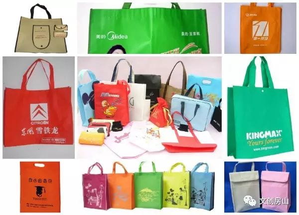 廠家直銷無紡布袋 第24張 廠家直銷無紡布袋 第24張