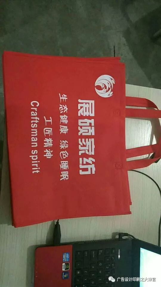 無紡布袋用途及案例 第6張 無紡布袋用途及案例 第6張