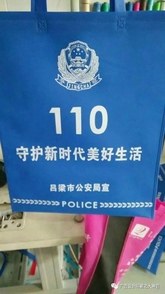 無紡布袋用途及案例 第8張 無紡布袋用途及案例 第8張