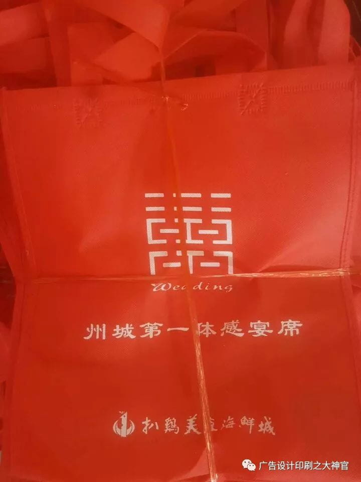 無紡布袋用途及案例 第10張 無紡布袋用途及案例 第10張