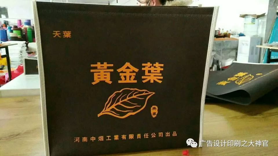 無紡布袋用途及案例 第16張 無紡布袋用途及案例 第16張