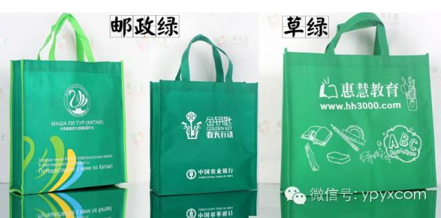 昆明無紡布袋環(huán)保袋定做(暢銷款量大價格低至0.50元)  第26張