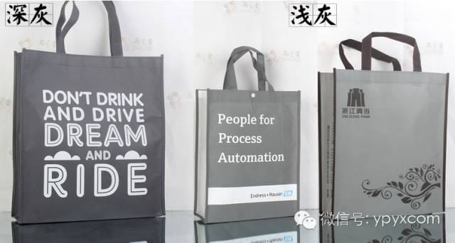 昆明無紡布袋環(huán)保袋定做(暢銷款量大價格低至0.50元)  第31張