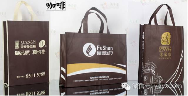 昆明無紡布袋環(huán)保袋定做(暢銷款量大價格低至0.50元)  第30張