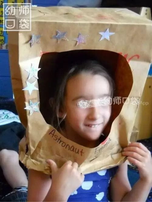 用剩的紙袋千萬別扔！這里有份包攬六大區角的創意紙袋制作大全！  第5張