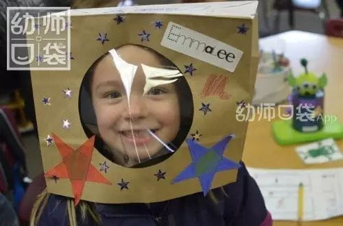 用剩的紙袋千萬別扔！這里有份包攬六大區角的創意紙袋制作大全！  第4張