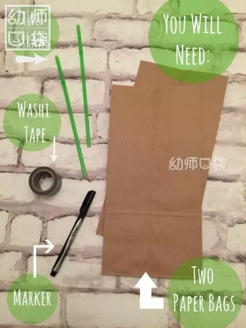 用剩的紙袋千萬別扔！這里有份包攬六大區角的創意紙袋制作大全！  第11張