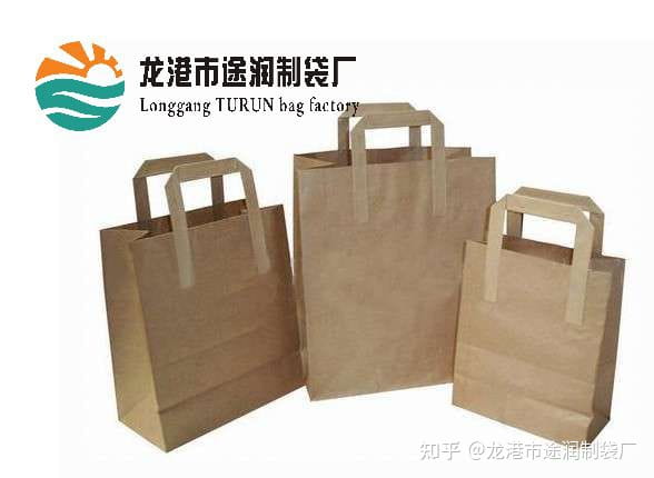 紙袋廠家，紙袋生產(chǎn)廠家，  第2張