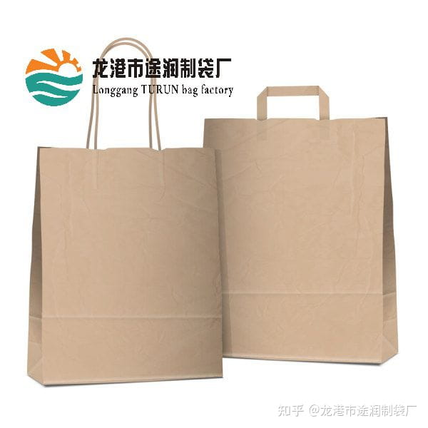 紙袋廠家，紙袋生產(chǎn)廠家，  第3張