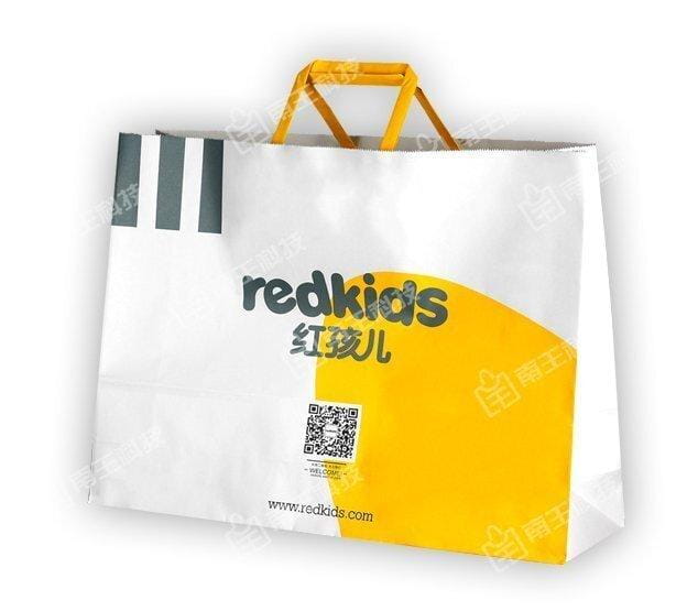 禮品袋紙袋定做廠家  第1張