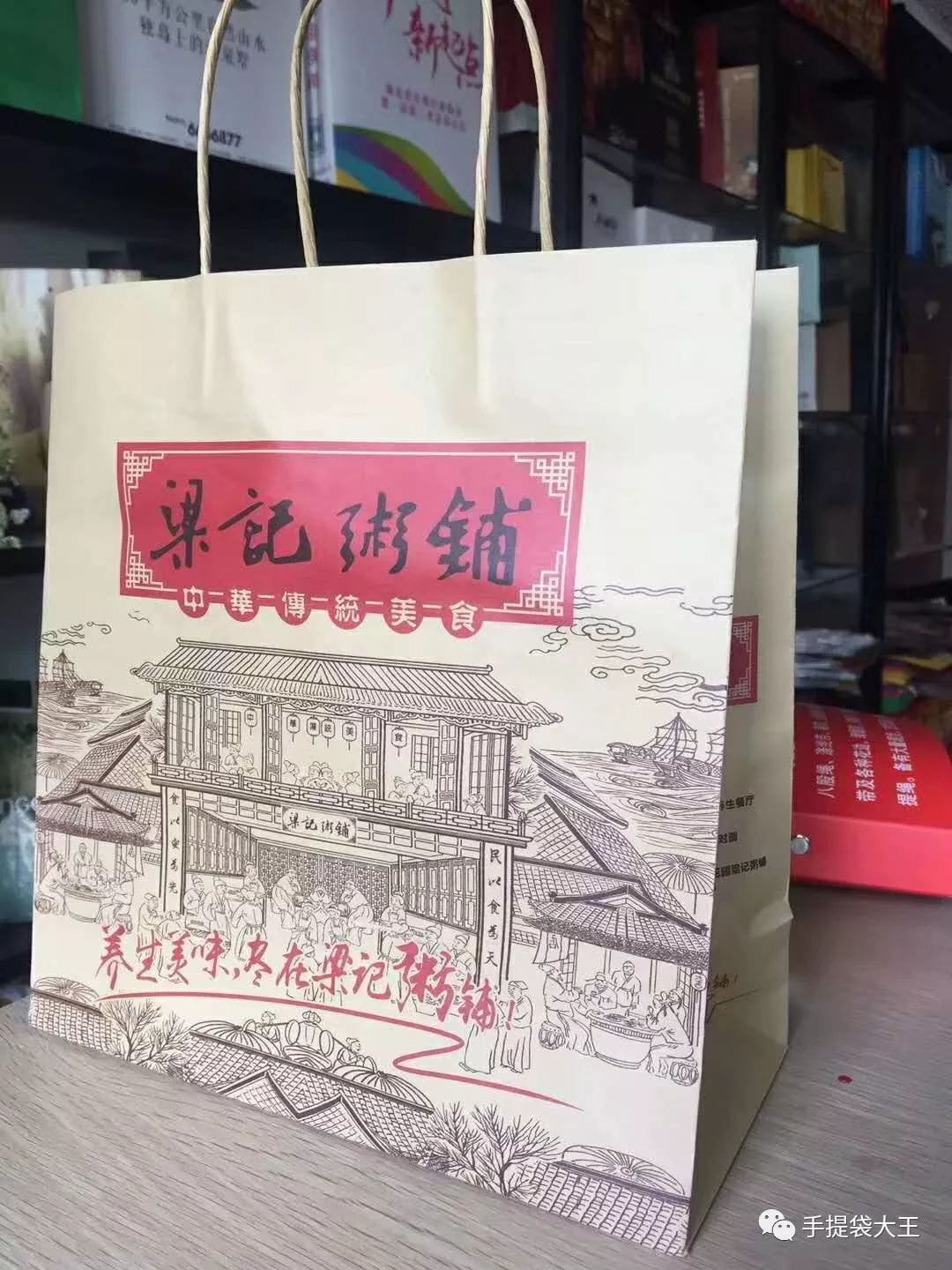 手提袋大王給大家普及手提袋相關知識  第2張