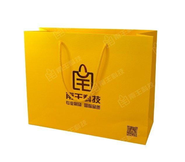 化妝品紙袋定做廠家  第1張