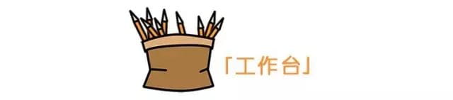 牛皮紙袋 vs 包包包包包包包治百病丨紙糊的身子爆款的命  第6張