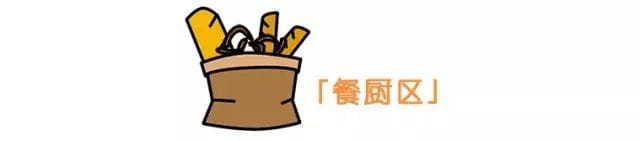 牛皮紙袋 vs 包包包包包包包治百病丨紙糊的身子爆款的命  第3張