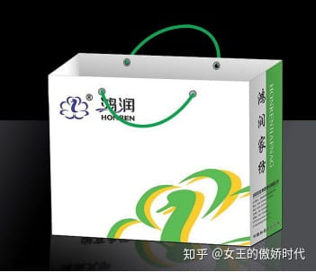 京航定制于您的專屬手提袋  第1張