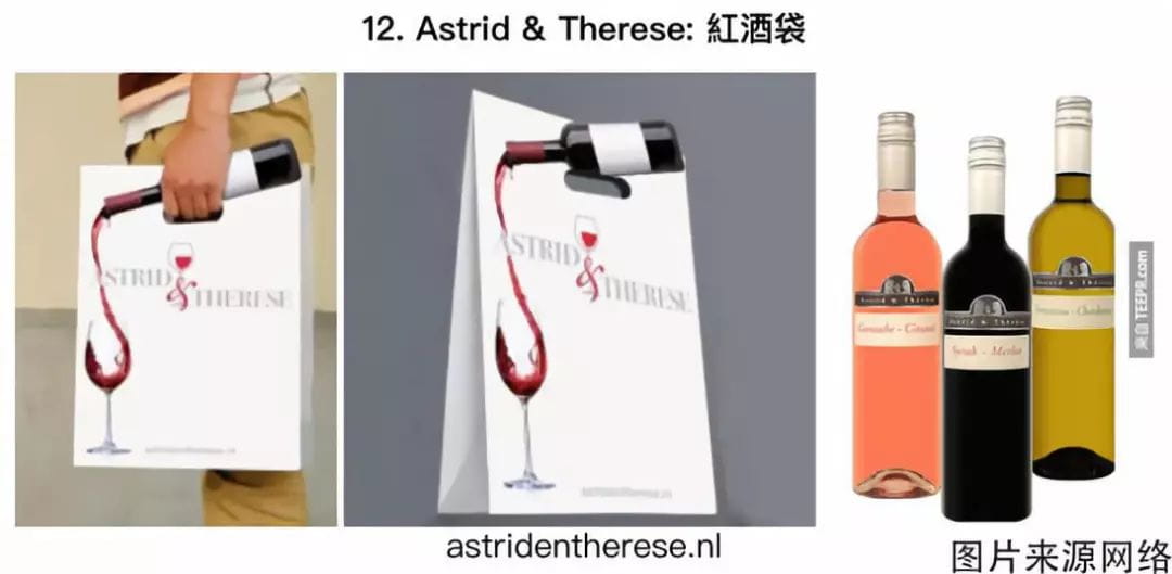 外賣手提袋設計的10+創意案例！顧客免費給你做廣告！  第11張