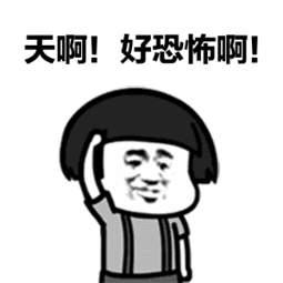 警惕!看到這種手提袋請遠離!浙江已有不少女性中招! 第1張 警惕!看到這種手提袋請遠離!浙江已有不少女性中招! 第1張