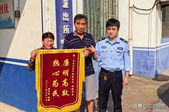 江蘇鹽城:氣溫在變 東臺公安守護不變 第2張 江蘇鹽城:氣溫在變 東臺公安守護不變 第2張