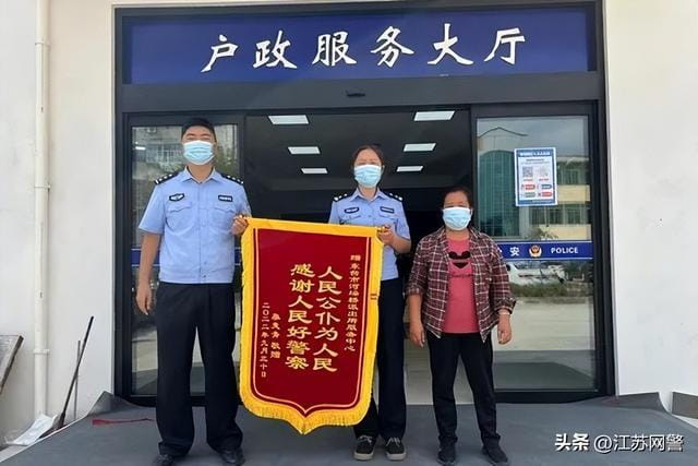 江蘇鹽城:氣溫在變 東臺公安守護不變 第3張 江蘇鹽城:氣溫在變 東臺公安守護不變 第3張
