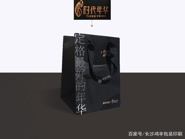 手提袋印刷知識，做好手提袋到底有多么重要  第2張