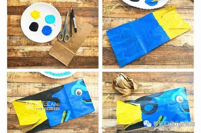 環(huán)保手工 | 自制紙袋小動(dòng)物  第11張