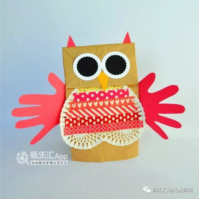 環(huán)保手工 | 自制紙袋小動(dòng)物  第8張