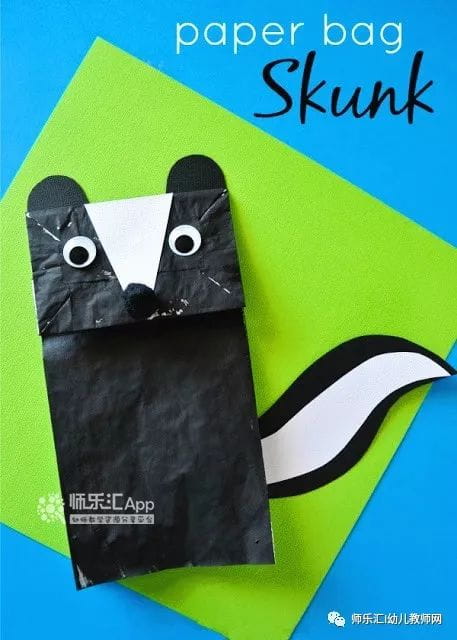 環(huán)保手工 | 自制紙袋小動(dòng)物  第14張