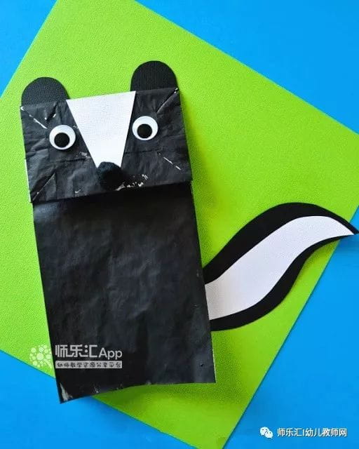 環(huán)保手工 | 自制紙袋小動(dòng)物  第16張