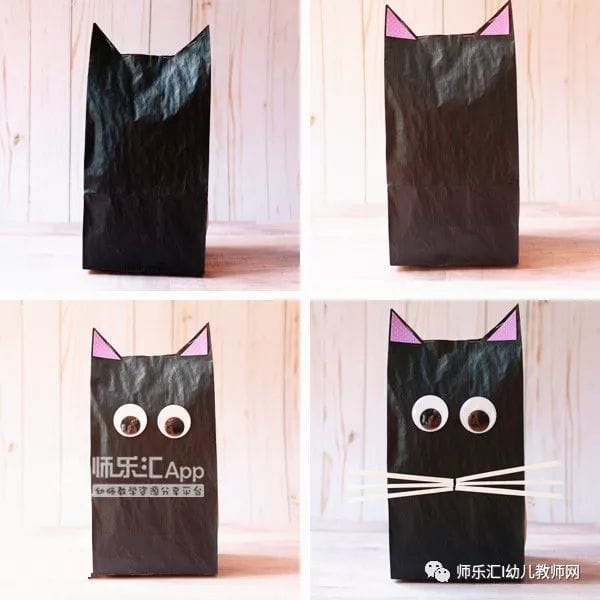 環(huán)保手工 | 自制紙袋小動(dòng)物  第19張