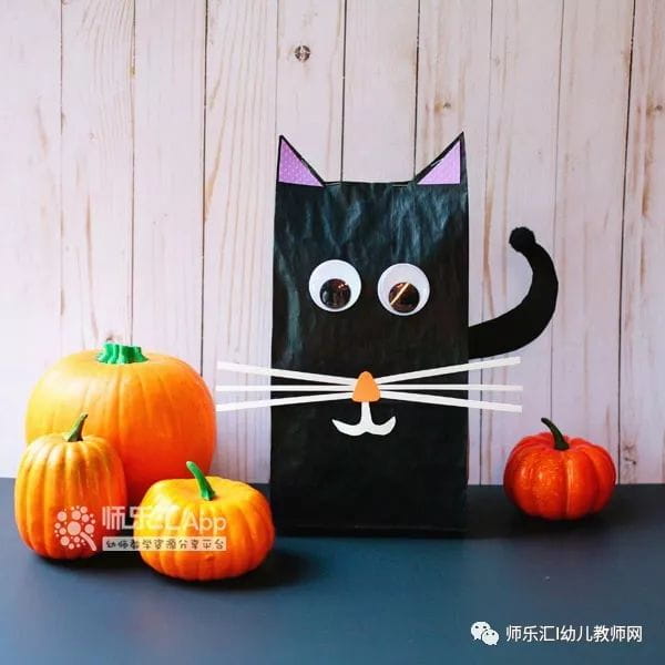 環(huán)保手工 | 自制紙袋小動(dòng)物  第18張