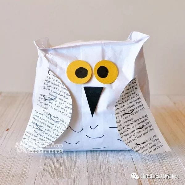 環(huán)保手工 | 自制紙袋小動(dòng)物  第22張