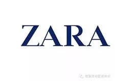 時尚美印刷環保紙袋，彰顯時代潮流  第14張