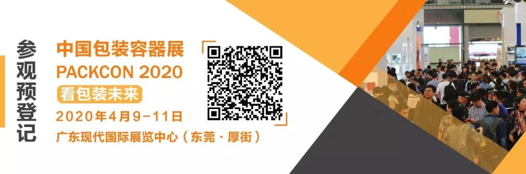 時尚美印刷環保紙袋，彰顯時代潮流  第16張