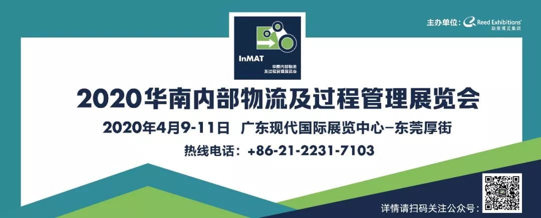 時尚美印刷環保紙袋，彰顯時代潮流  第23張