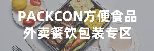 時尚美印刷環保紙袋，彰顯時代潮流  第20張