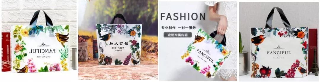 一個包裝紙袋被抄襲上千次,這家淘寶店鋪用“區(qū)塊鏈”打擊數(shù)百山寨店 第10張 一個包裝紙袋被抄襲上千次,這家淘寶店鋪用“區(qū)塊鏈”打擊數(shù)百山寨店 第10張