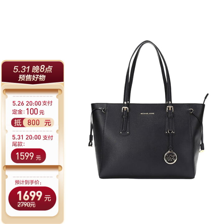 手提包哪個牌子好，手提包什么材質的耐用，手提包品牌排行榜前十名  第7張