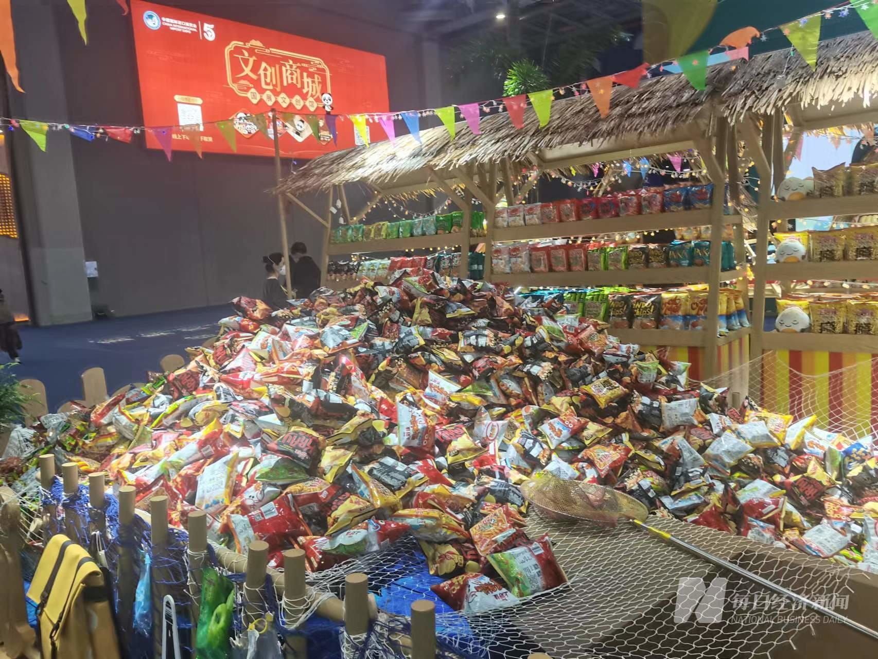 直擊第五屆進博會首日：首發(fā)首秀齊亮相 環(huán)?？萍汲鹘? 第1張