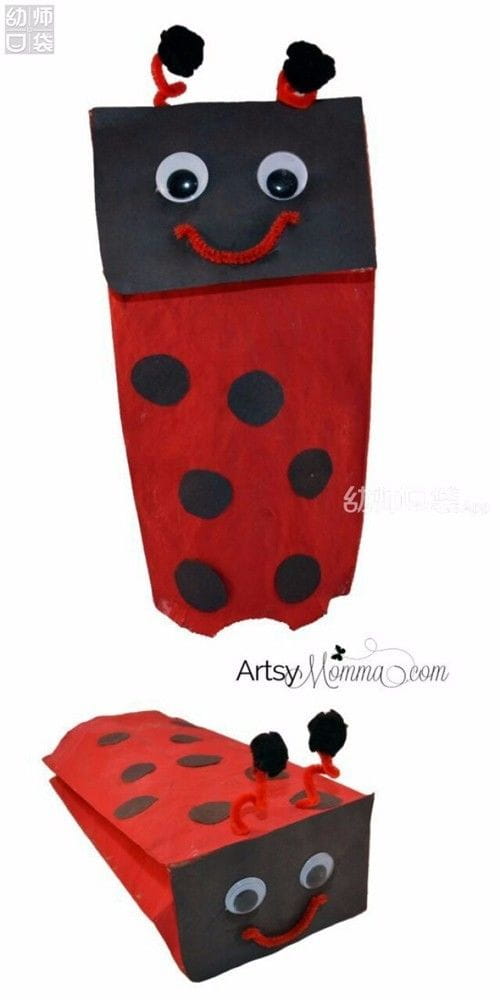 用過的紙袋帶來幼兒園,我給你變個(gè)動(dòng)物園出來! 第21張 用過的紙袋帶來幼兒園,我給你變個(gè)動(dòng)物園出來! 第21張