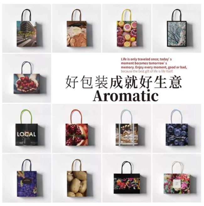 一個包裝紙袋被抄襲上千次，這家淘寶店鋪用“區塊鏈”打擊數百山寨店  第14張