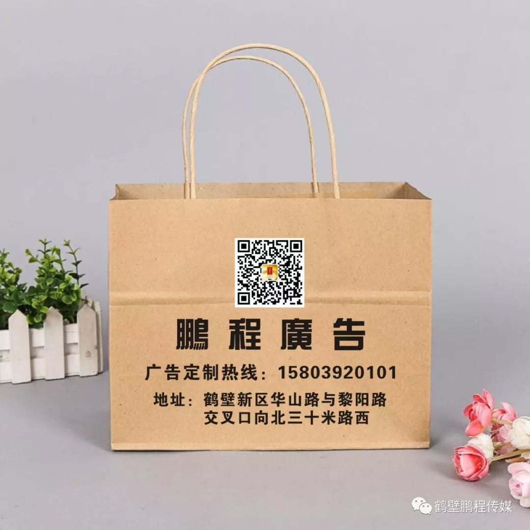 經濟環保的紙袋,您知道還分這么細嗎? 第14張 經濟環保的紙袋,您知道還分這么細嗎? 第14張