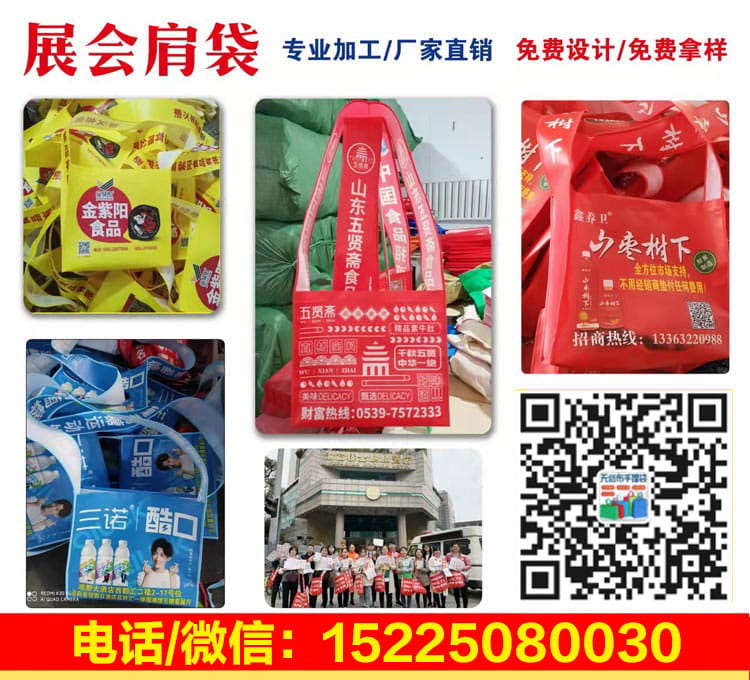 2026年成都春季糖酒會怎么逛？“保姆級