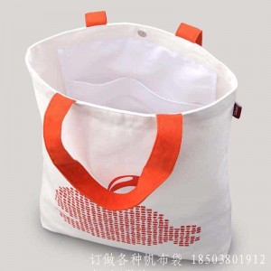 供應(yīng)河南優(yōu)質(zhì)手提帆布袋&時(shí)尚購(gòu)物帆布袋&帆布展會(huì)袋