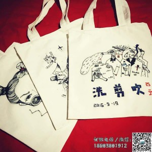 個性繪畫繪本帆布袋