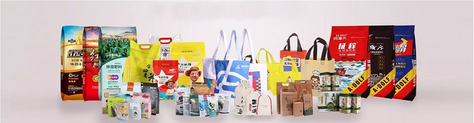 帆布袋制作電話15838231350