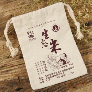 抽繩帆布大米袋 生態大米袋訂做
