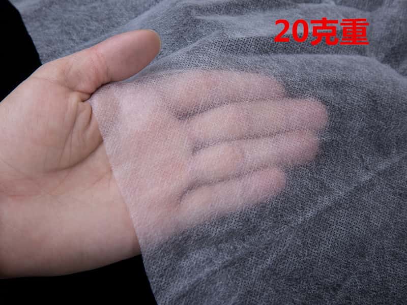 20克無紡布 紡粘無紡布 PP無紡布廠家訂做電話/微信：15838231350